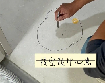 双清瓷砖空鼓维修公司分享砂料配比不正确在瓷砖铺贴过程中可能导致以下问题